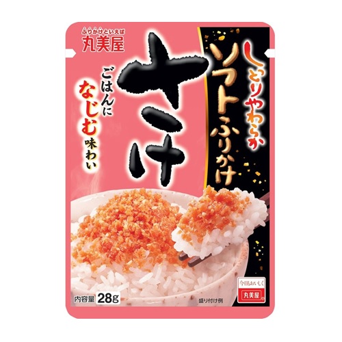 ソフトふりかけ　さけ