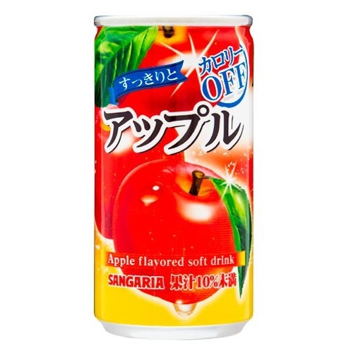 すっきりとアップル