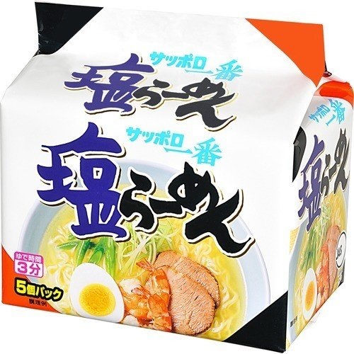 ｻｯﾎﾟﾛ一番塩らーめん５食P