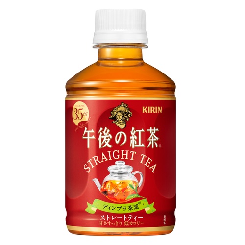 午後の紅茶　ストレートティ　ペット