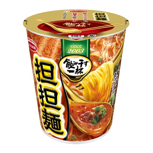 飲み干す一杯担担麺