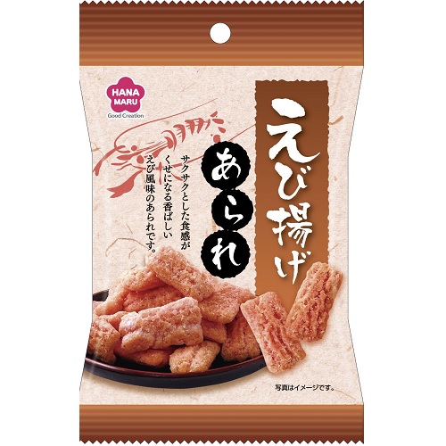 えび揚げあられ
