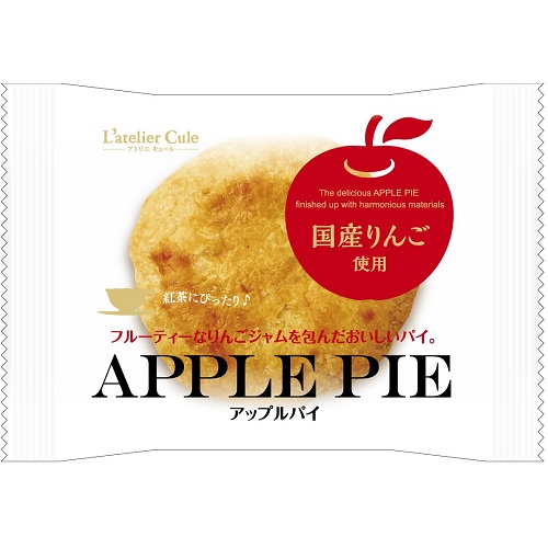 アップルパイ　１個
