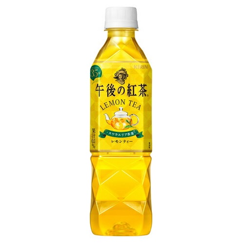 午後の紅茶レモンティー　PET