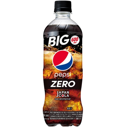 ペプシ　ＢＩＧ＜生＞ゼロ