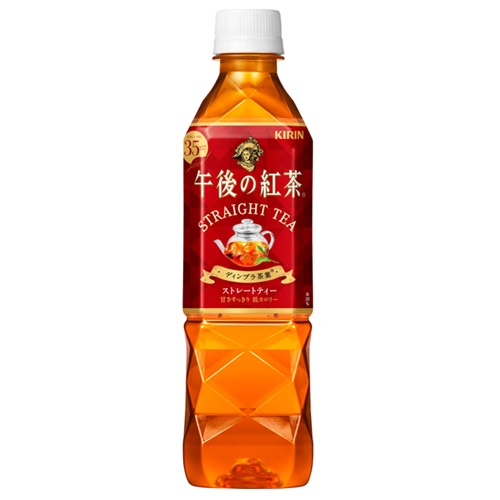 午後の紅茶ストレートPET