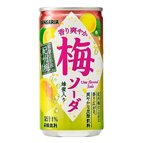 梅ソーダ　缶 2021.4.19発売