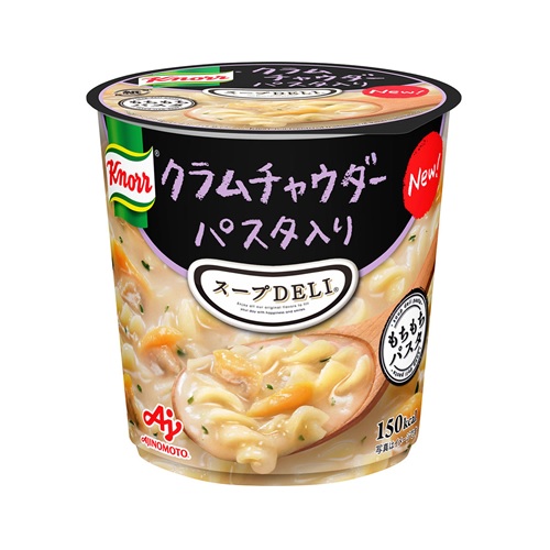 スープＤＥＬＩクラムチャウダー　パスタ入り