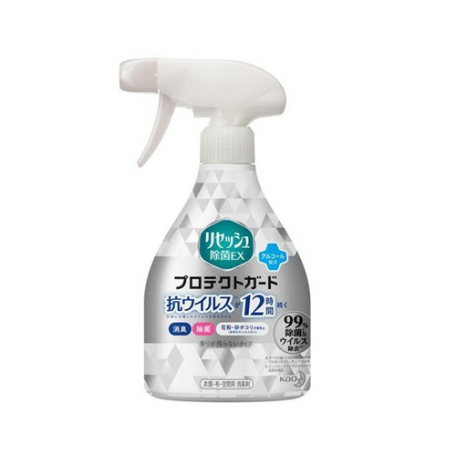 リセッシュ除菌ＥＸ　プロテクトガード　本体