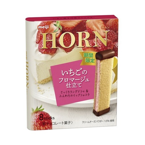 ホルンいちごのフロマージュ