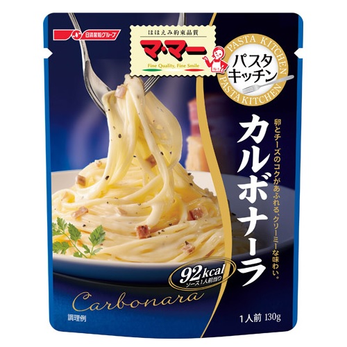 ﾏ･ﾏｰ ﾊﾟｽﾀｷｯﾁﾝｶﾙﾎﾞﾅｰﾗ