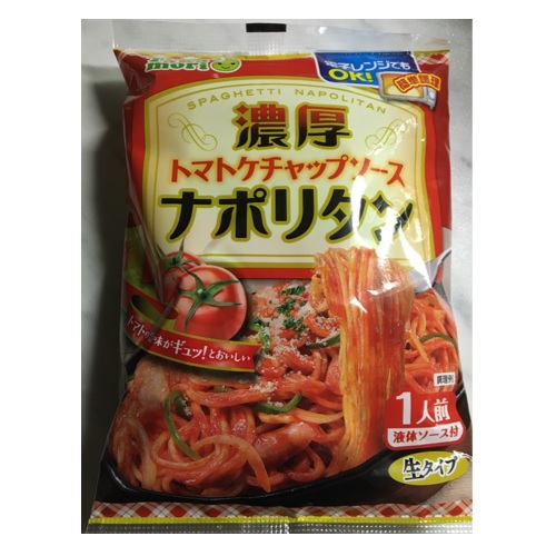 濃厚ナポリタン