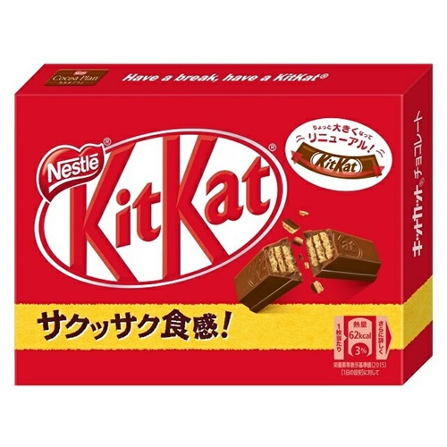キットカットミニ　３枚