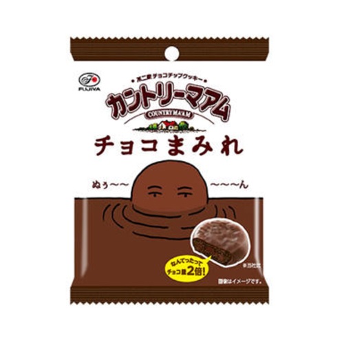 カントリーマアムチョコまみれ