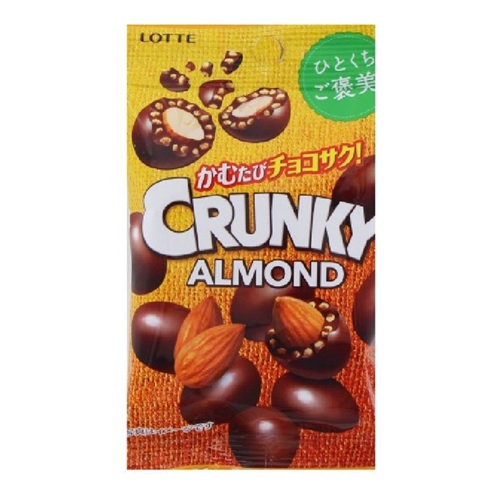 クランキーアーモンドチョコレートプチパック