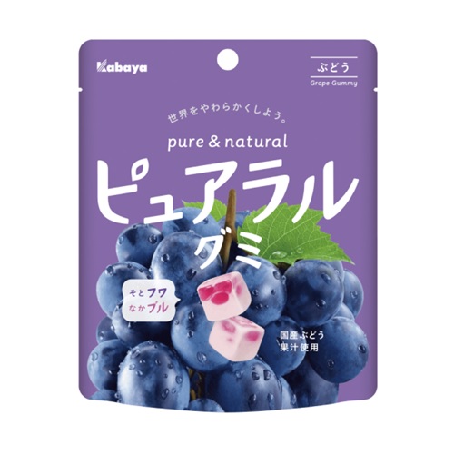 ピュアラルグミ　ぶどう