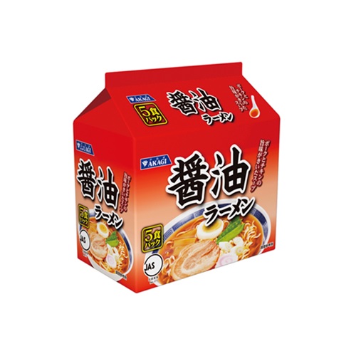 AKAGI醤油ﾗｰﾒﾝ5食入