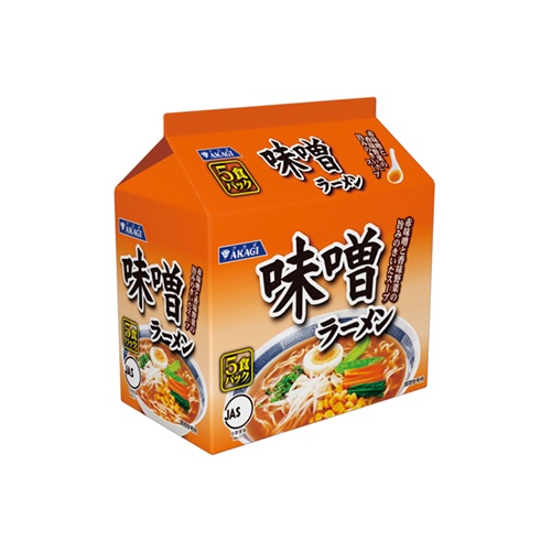 AKAGI味噌ﾗｰﾒﾝ5食