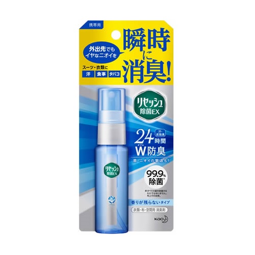 携帯用リセッシュ除菌ＥＸ