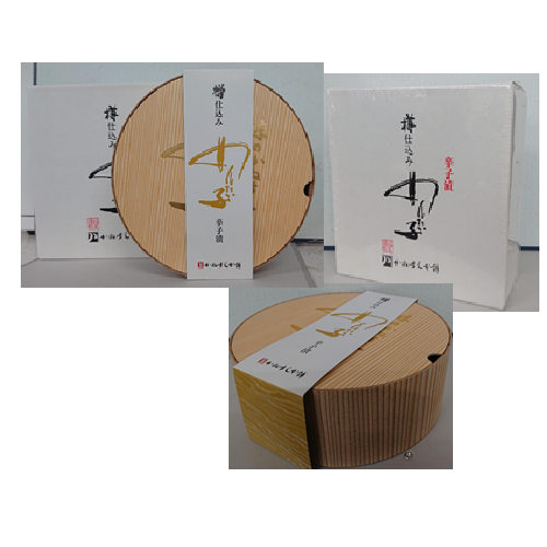(冷凍)かねすえ　辛子明太子　箱入り