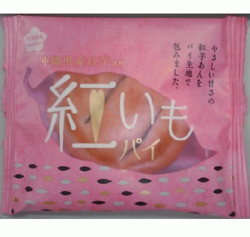 紅いもパイ　１個