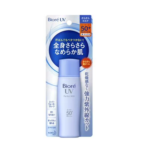 ビオレ　ＵＶさらさら　パーフェクトミルク