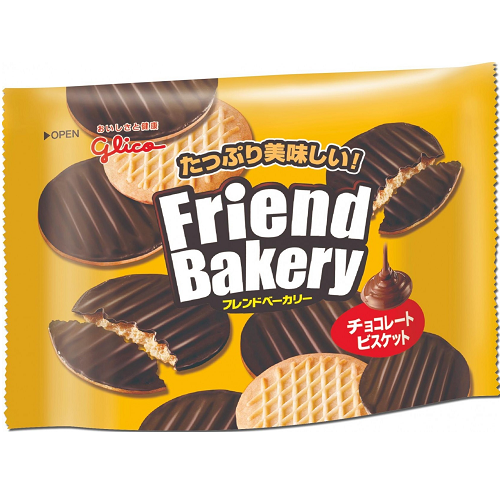 フレンドベーカリー　チョコレートビスケット