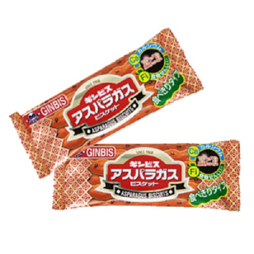 アスパラガス　６本
