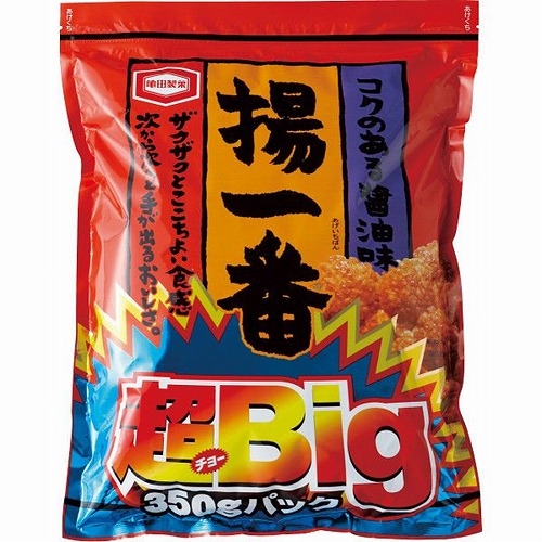 揚一番　超ＢＩＧパック