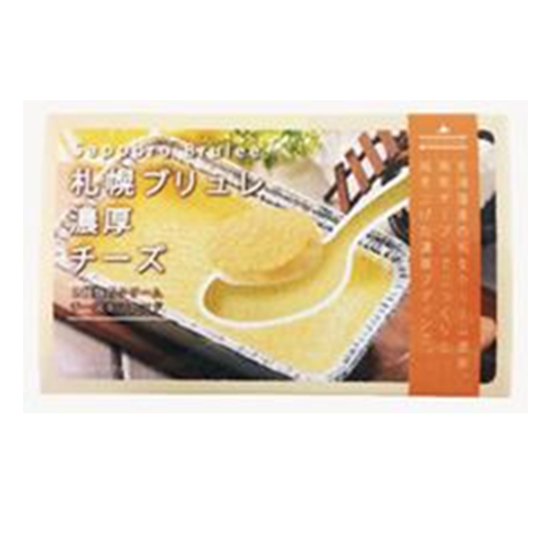 （冷凍）札幌ﾌﾞﾘｭﾚ濃厚ﾁｰｽﾞ 混載3C/S単位