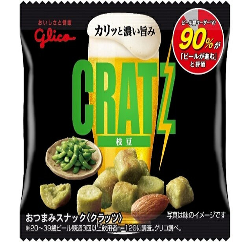 クラッツミニタイプ　枝豆