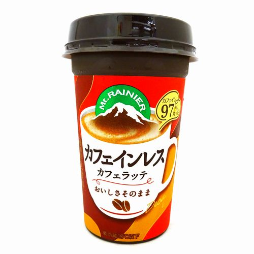 ｼﾞｮｲｺﾝﾊﾟｸﾄﾊﾞﾚﾝｼｱｵﾚﾝｼﾞ本体※ﾘｰﾄﾞﾀｲﾑ10日～