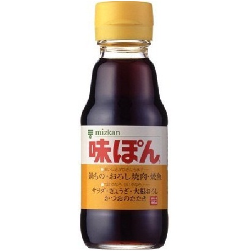 味ぽん