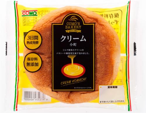 クリーム小町