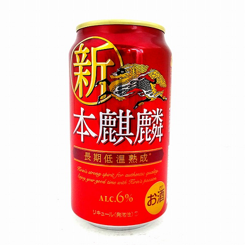 本麒麟　３５０ｍｌバラ