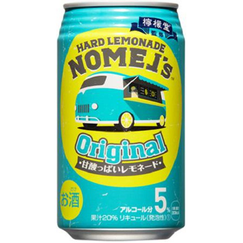 コカ150ﾉﾒﾙｽﾞ ﾊｰﾄﾞﾚﾓﾈｰﾄﾞ ｵﾘｼﾞﾅﾙ