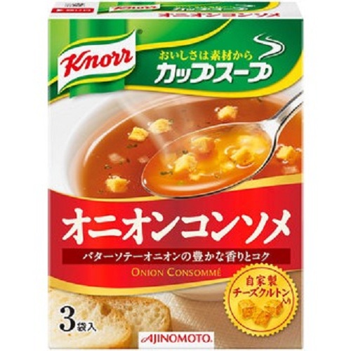 クノールカップスープ　オニオンコンソメ