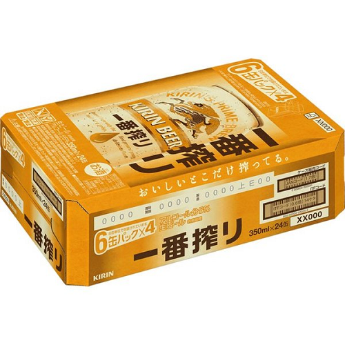 一番搾り　1ケース