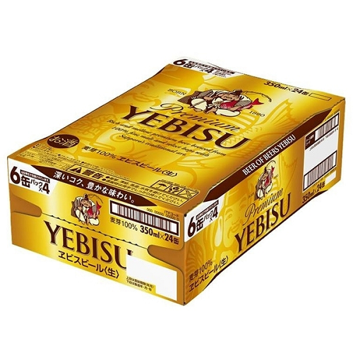エビスビール　ｌケース