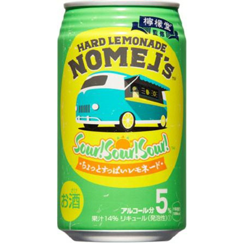 コカ150ﾉﾒﾙｽﾞ ﾊｰﾄﾞﾚﾓﾈｰﾄﾞ ｻﾜｰ!ｻﾜｰ!ｻﾜｰ!
