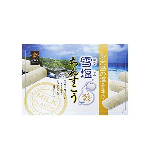 雪塩ちんすこうﾐﾙｸ風味小ﾘｰﾄﾞﾀｲﾑ10日