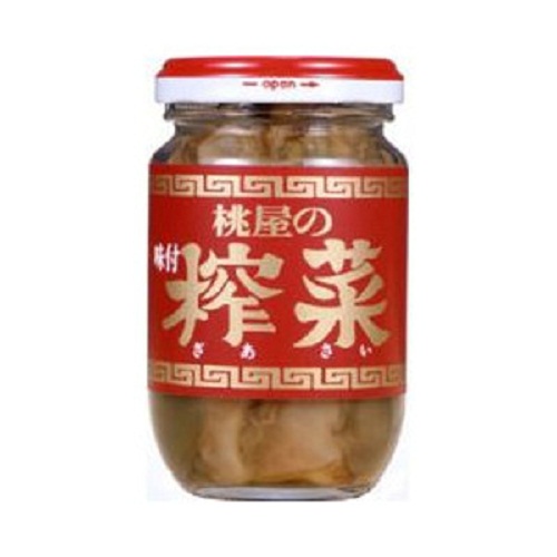 搾菜（ざあさい）　瓶