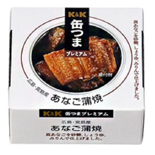 缶つまプレミアム　国産あなご蒲焼