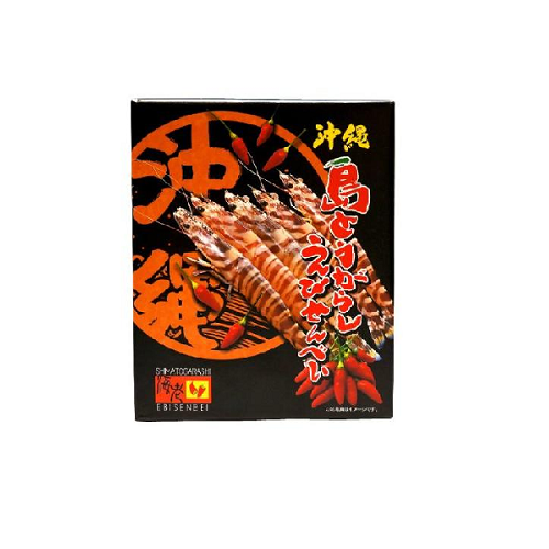 島とうがらしえびせんべい　ﾘｰﾄﾞﾀｲﾑ10日～