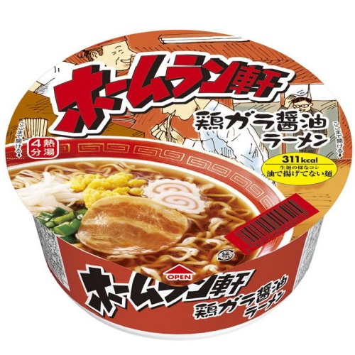 ホームラン軒　鶏ガラ醤油