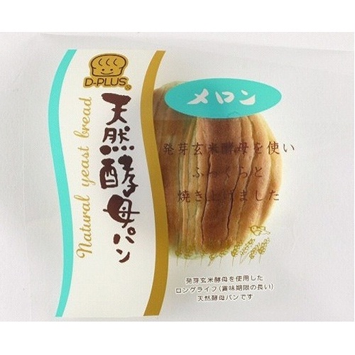 天然酵母パン　メロン※同一ﾒｰｶｰ混載10ｹｰｽ