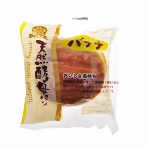 天然酵母パン　バナナ※同一ﾒｰｶｰ混載10ｹｰｽ