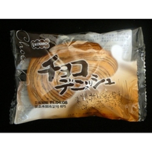ＫＯＵＢＯ　チョコデニッシュ混載10C/S～