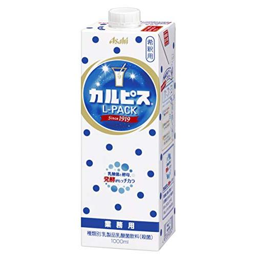 カルピス１Ｌ　紙パック