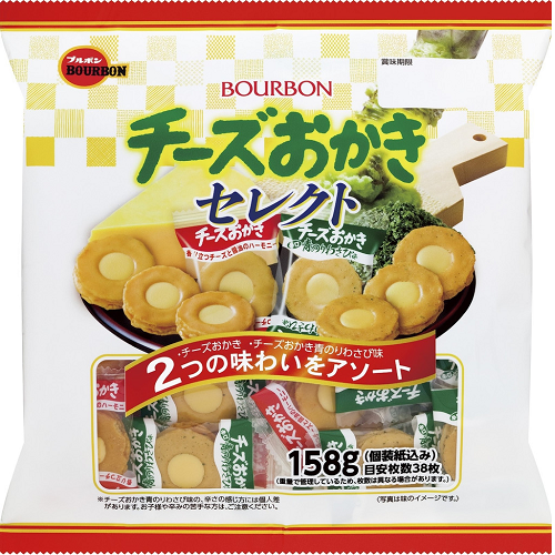 チーズおかきセレクト